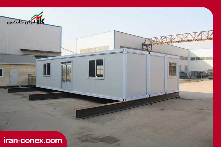 کانکس در صنعت ساختمان سازی