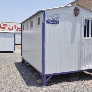 کانکس سرویس بهداشتی کانکس سرویس بهداشتی